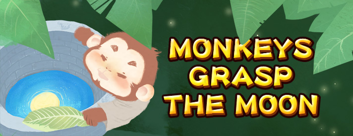 _Monkeys-grasp-the-Moon712-274_02.jpg