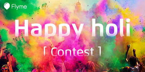 holi selfie contest