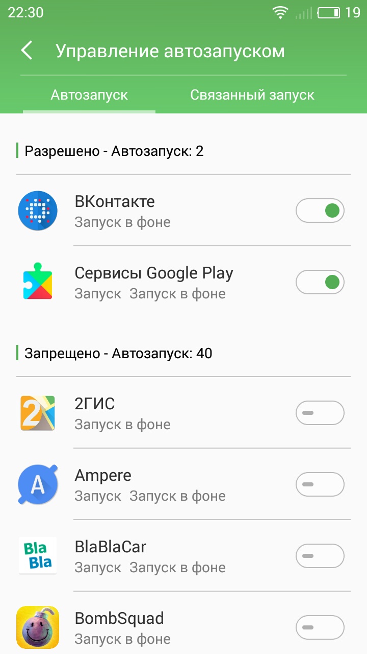 Несколько багов-Flyme Official Forum