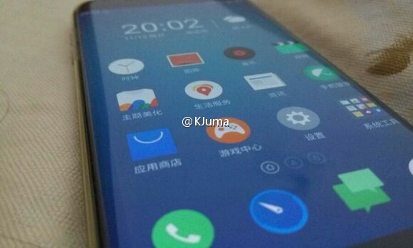 Meizu-dual-curved-screen-smartphone-leaked-1.jpg