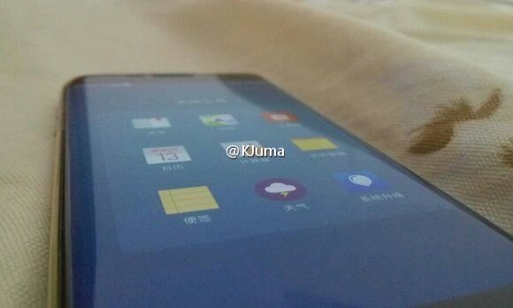 Meizu-dual-curved-screen-smartphone-leaked-2.jpg