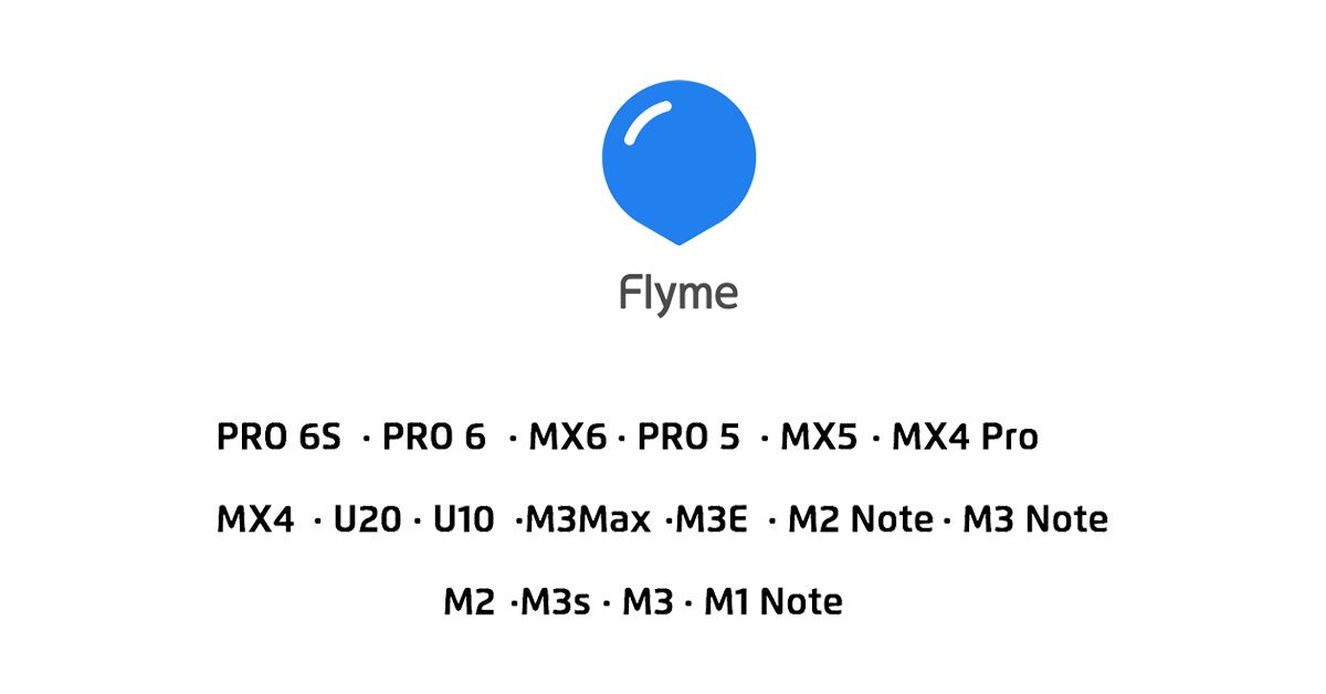 modeli-dlya-Flyme-6.jpg