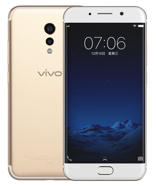Vivo-XPlay6-smartphone.jpg