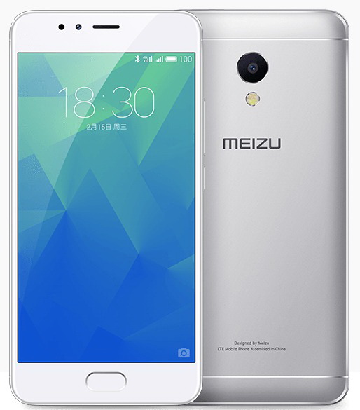 Meizu-M5s-serebristyj.jpg