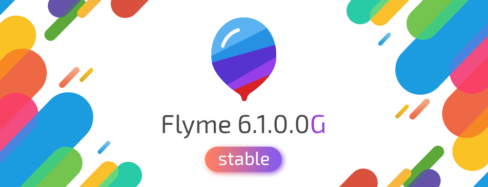 flyme_new_version2(1).png