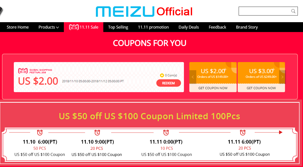 big coupons-MEIZU Homepage.png